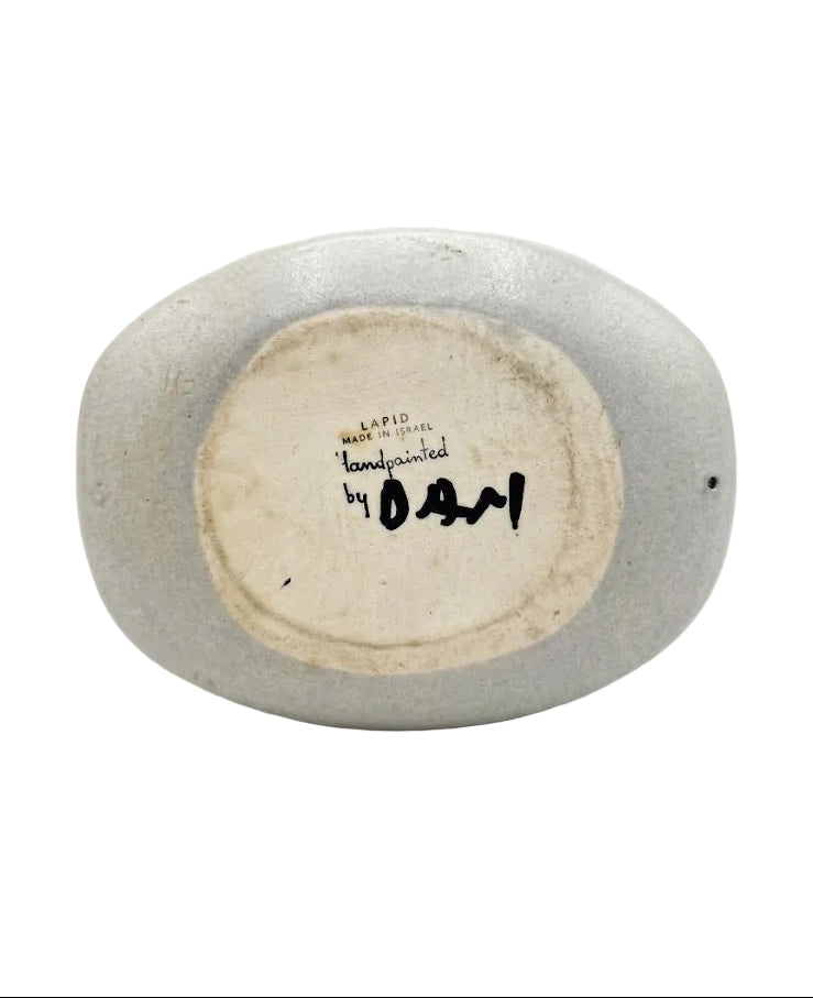 מאפרת קרמיקה מלבנית | "לפיד" (Lapid), ישראל | דגם מודרניסטיס״מ
