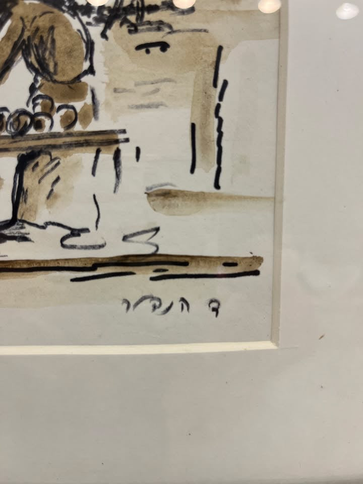 דוד הנדלר (1904–1984) – "סצנת שוק ארצישראלית" | אקוורל ורישום דיו מקורי ואותנטי | חתום ביד האמן | ממוסגר במסגרת עץ קלאסית