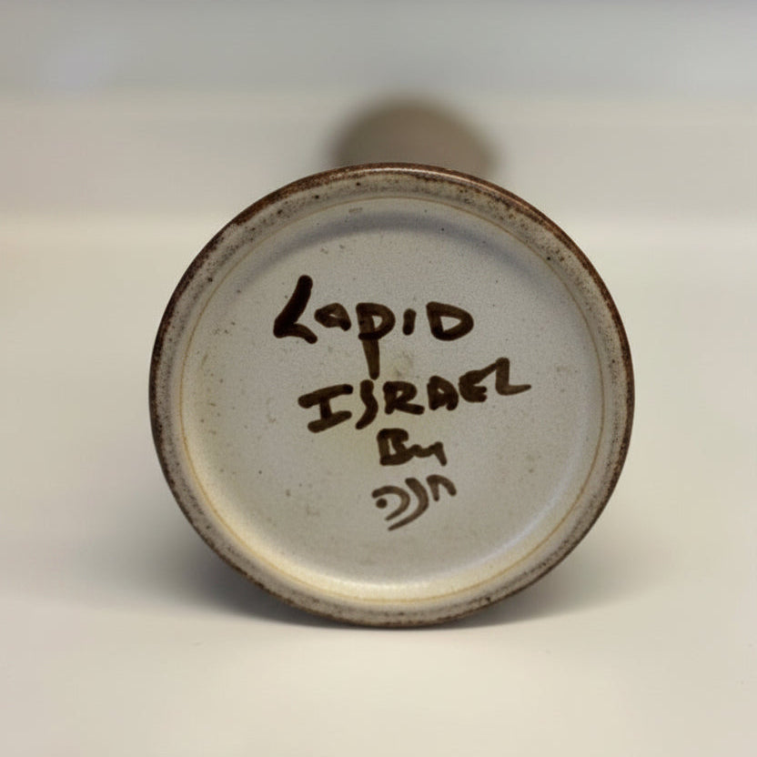 אגרטל פיסולי גבוה עם ידית | לפיד (Lapid), ישראל | סדרת "Free Hand" | שנות ה-60