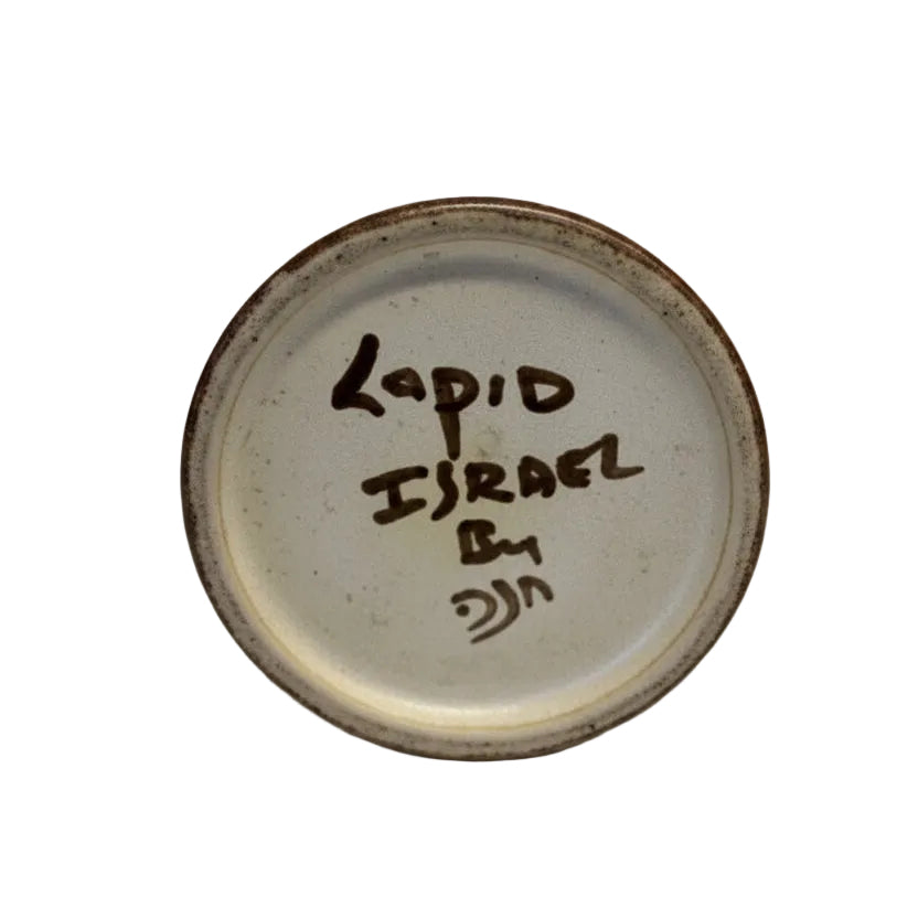 אגרטל פיסולי גבוה עם ידית | לפיד (Lapid), ישראל | סדרת "Free Hand" | שנות ה-60