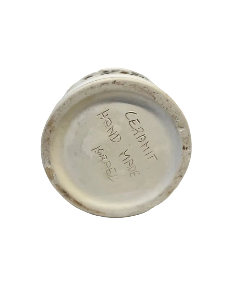כד/קנקן קרמיקה מודרניסטי | Ceramit Ceramics, ישראל | שנות ה-60
