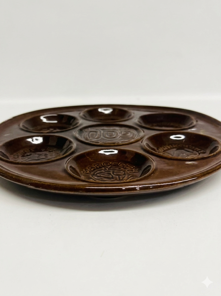 צלחת סדר פסח, כפר מנחם