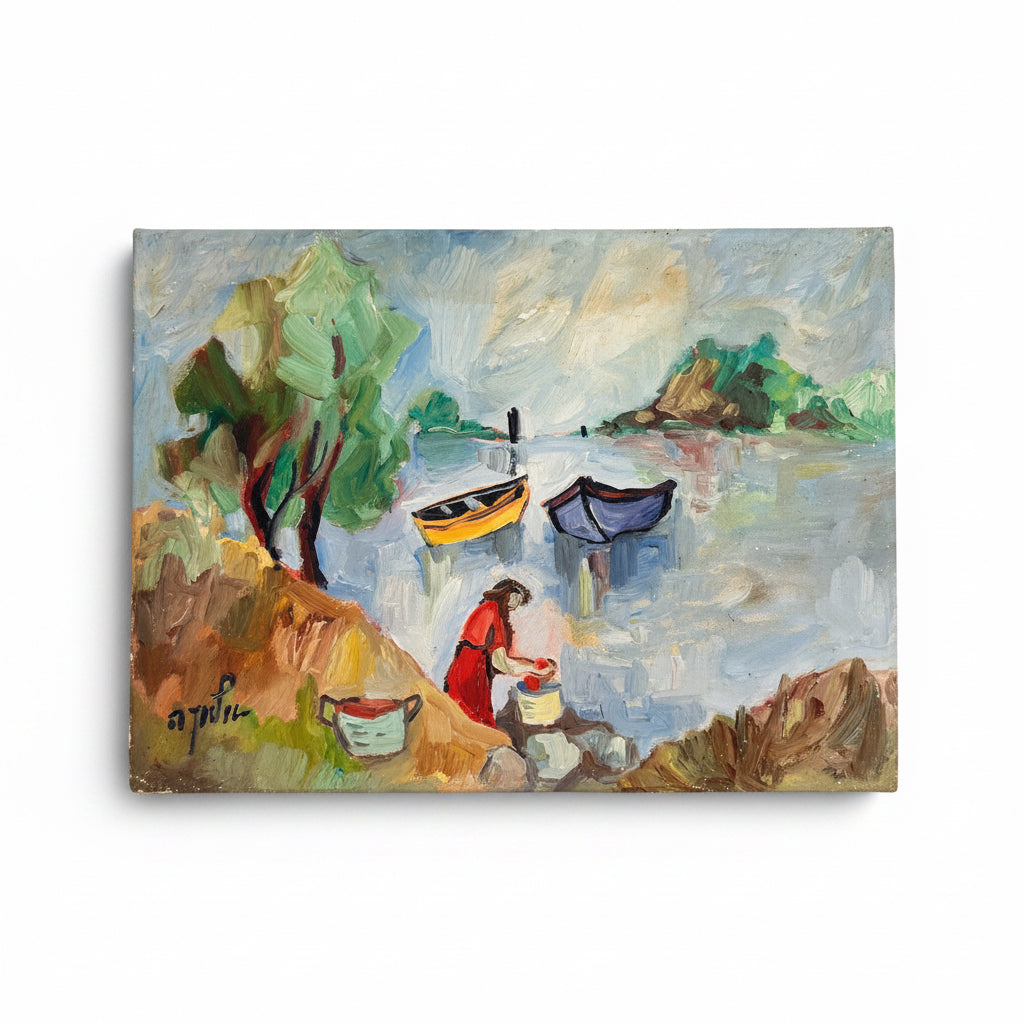 אלקה ראובן (1926–1991) | הכובסת על גדת הנהר | שמן על בד | אקספרסיוניזם ישראלי / פוביזם מקומי