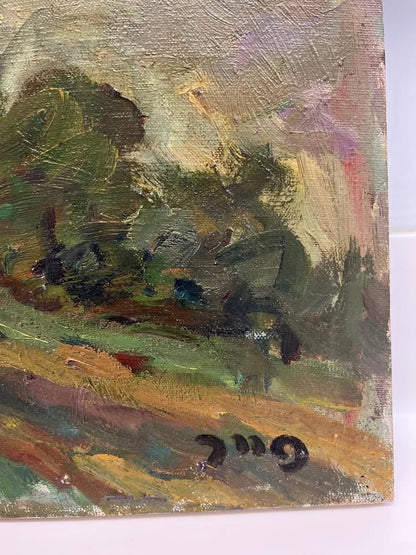 יצחק פייר (1908–1983) | חורשת עצים בנוף סוער | שמן על בד מוצמד ללוח עץ | פוסט-אימפרסיוניזם ארצישראלי