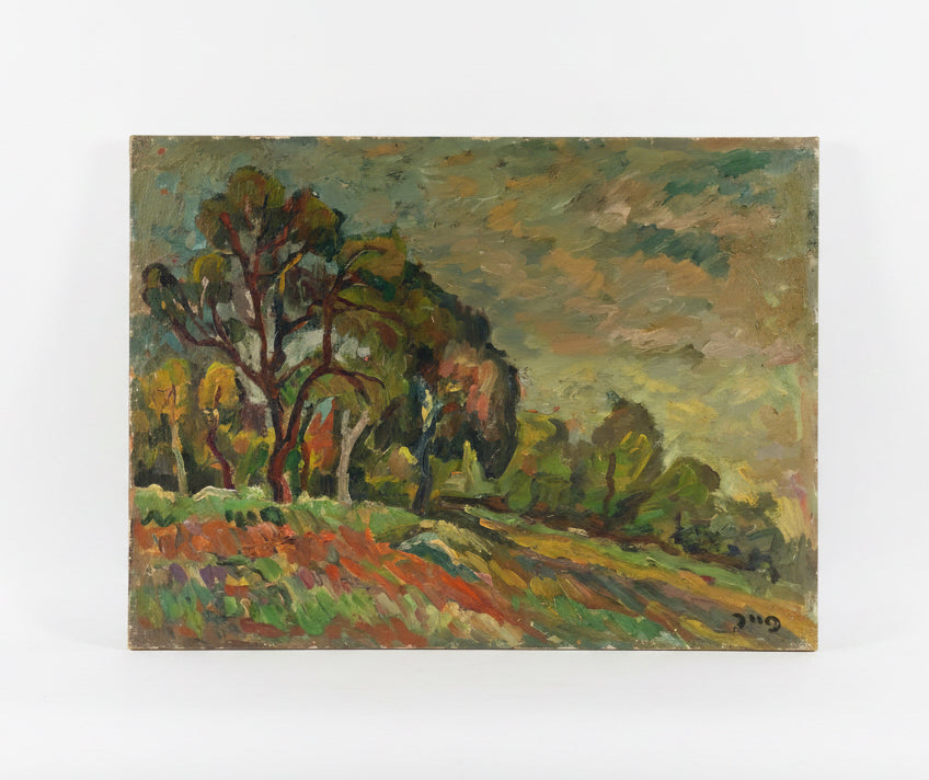 יצחק פייר (1908–1983) | חורשת עצים בנוף סוער | שמן על בד מוצמד ללוח עץ | פוסט-אימפרסיוניזם ארצישראלי