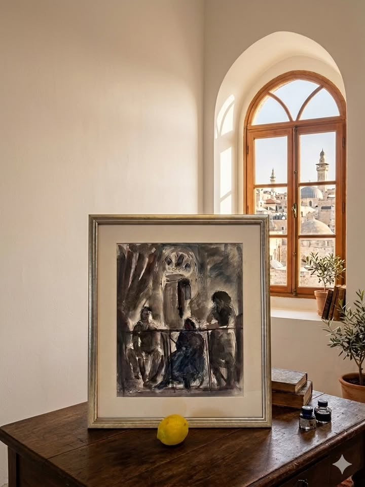 לאו קאהן (1894–1983) | יצירת אקוורל מקורית: "דמויות במרפסת"