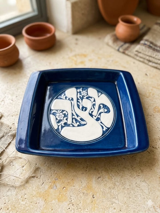 צלחת מצות לפסח, בית היוצר