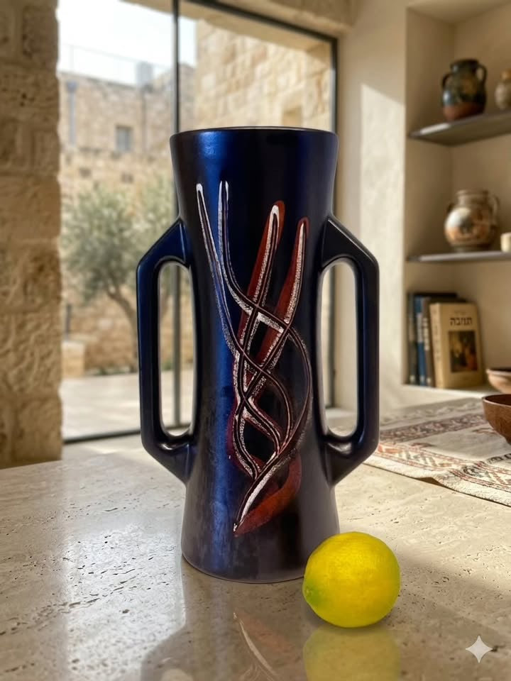 אגרטל קרמיקה מודרניסטי | "קרנת" (Karnat), שנות ה-60