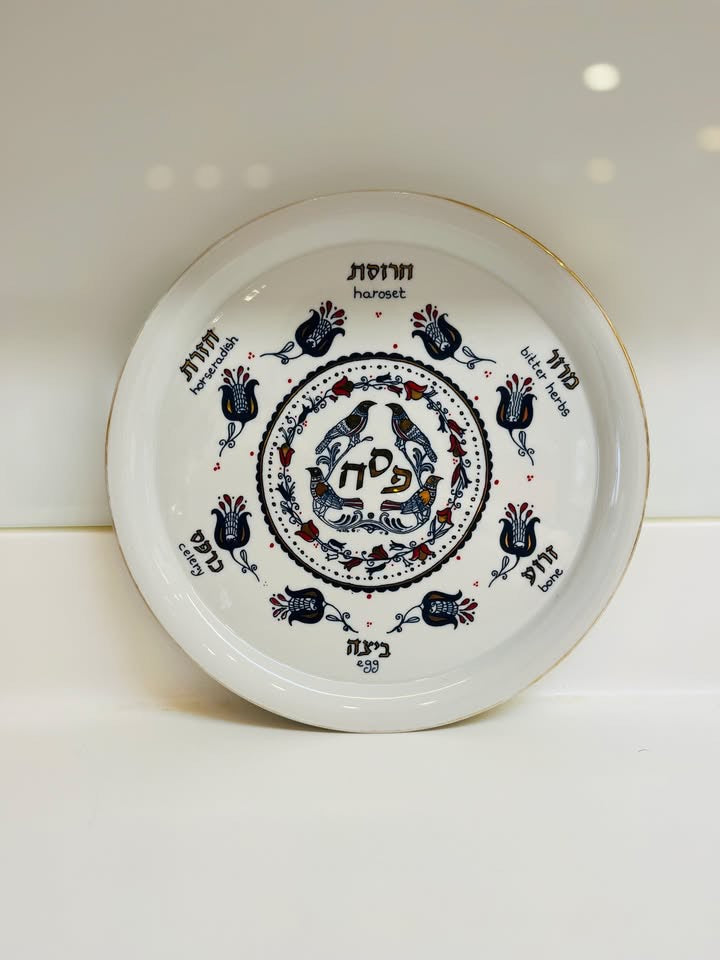 צלחת פסח מפורצלן, הולנד