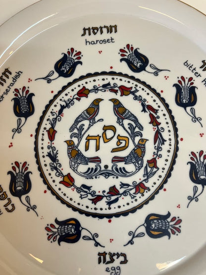 צלחת פסח מפורצלן, הולנד