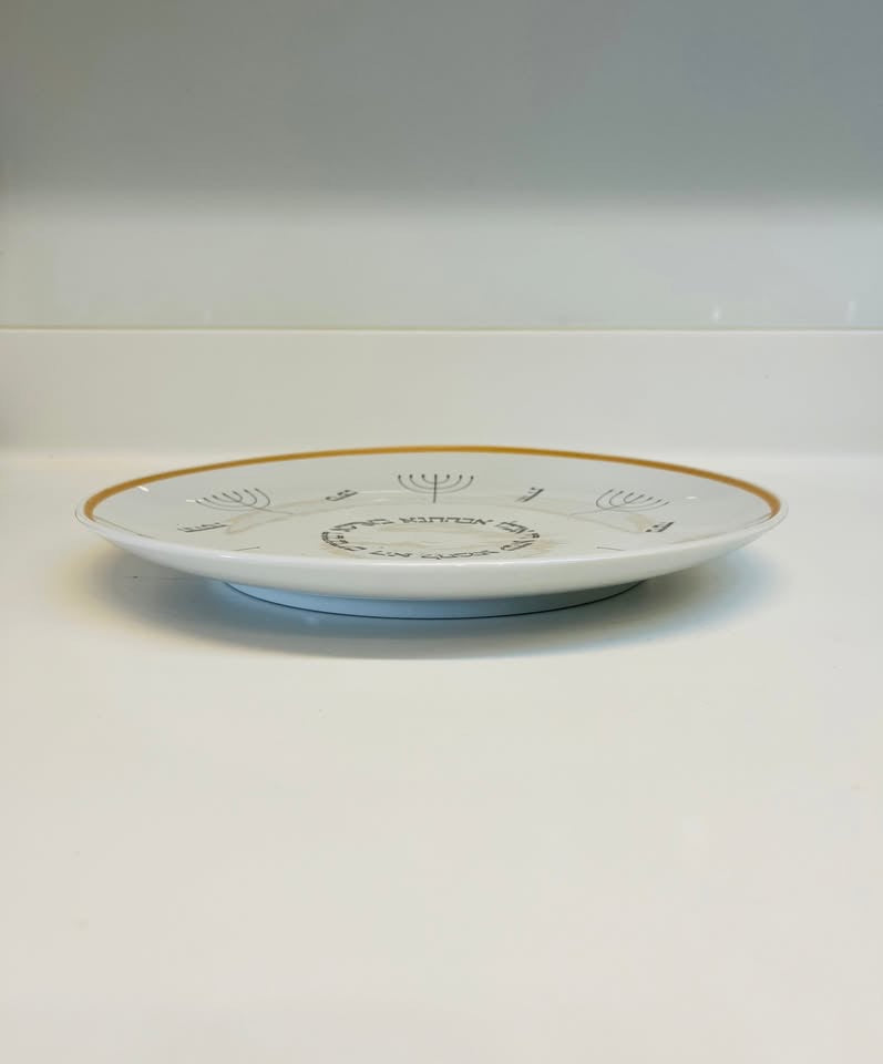 צלחת פסח - נעמן