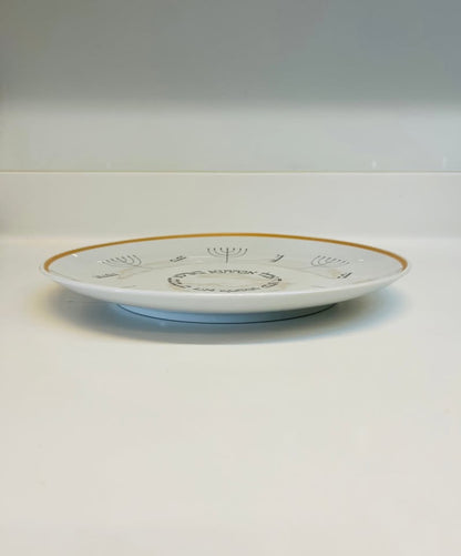 צלחת פסח - נעמן