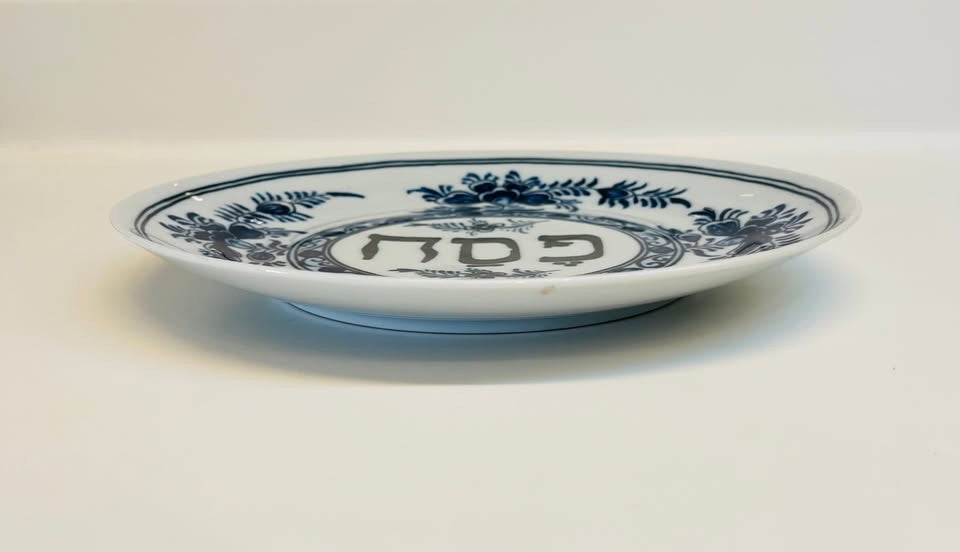 צלחת פסח, נעמן