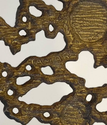 חנוכיית מטבעות ישראליים, תמר