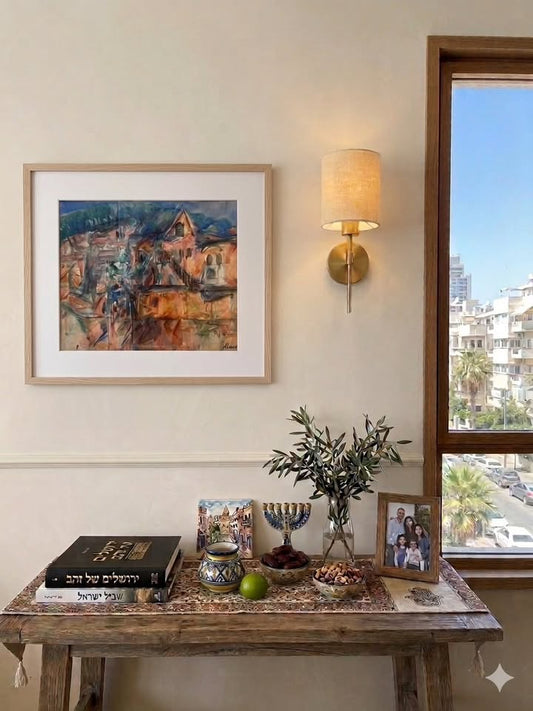 אלחנן הלפרן | נוף ארץ-ישראלי (אקוורל) | 1964 | חתום וממוסגר