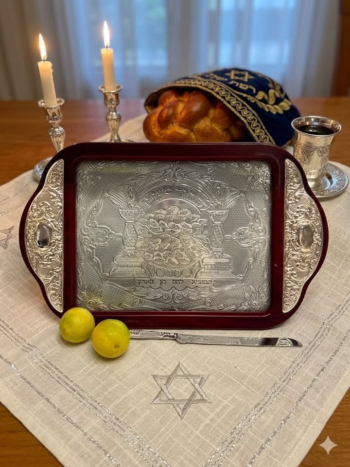 מגש שבת וסכין לחלה, עץ בשילוב כסף 925