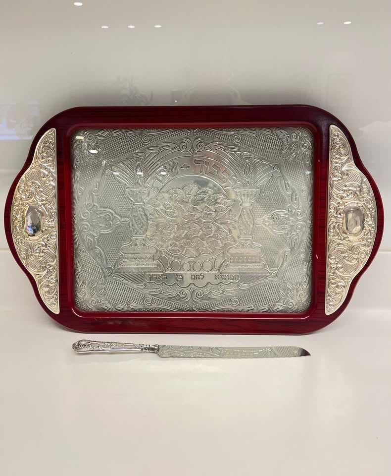 מגש שבת וסכין לחלה, עץ בשילוב כסף 925