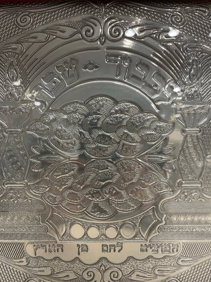 מגש שבת וסכין לחלה, עץ בשילוב כסף 925