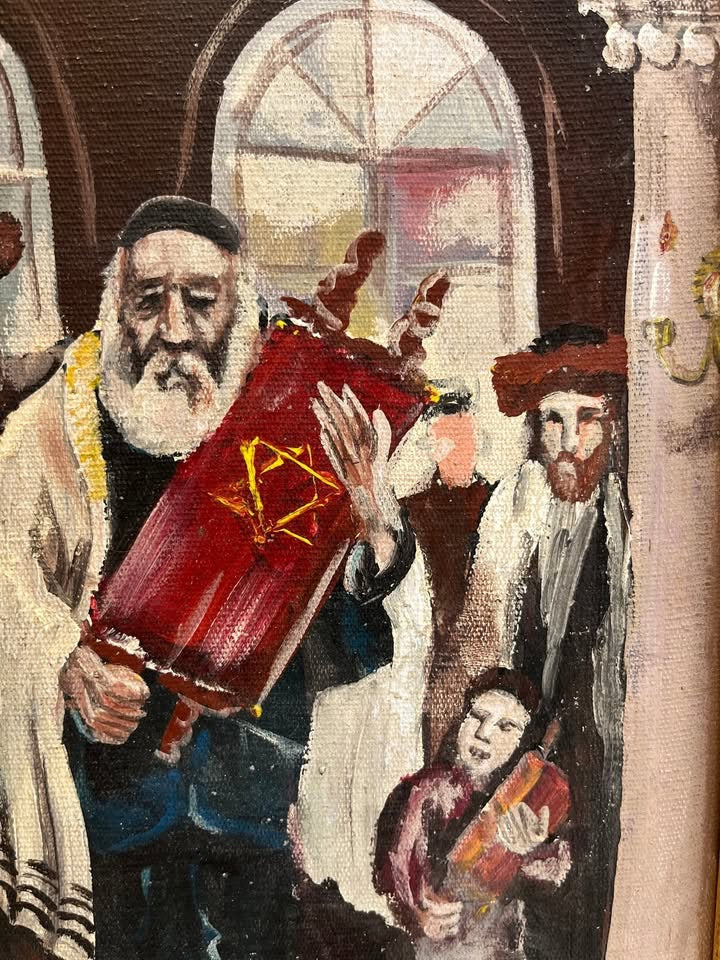 דורפמן | "הוצאת ספרי תורה" | שמן על בד | חתום | יודאיקה ואמנות יהודית קלאסית נוסטלגית
