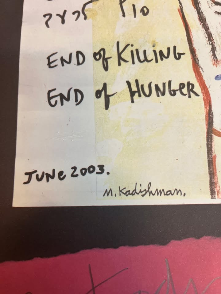 מנשה קדישמן, ליטוגרפיה מקורית חתומה צבועה ידנית