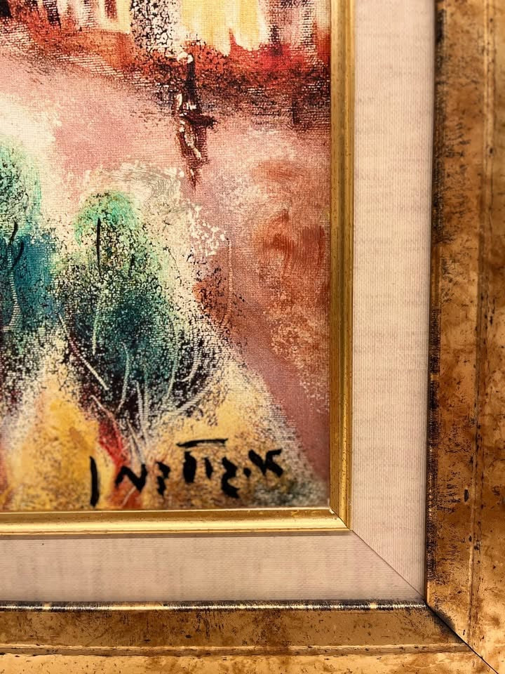 אלברט גולדמן, ליטוגרפיה בשילוב צביעה ע״ האמן