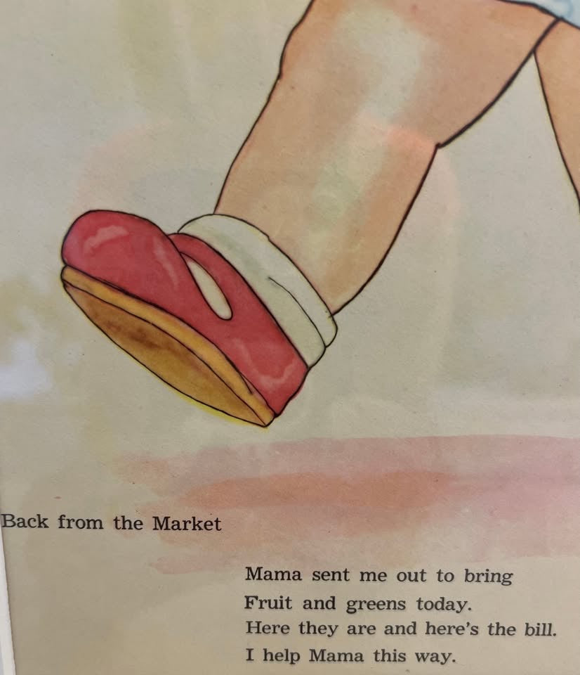 דב דהרי, הדפס לילדים ׳חוזרת מהשוק׳