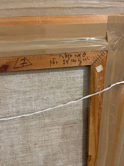 סימה בנארי | "אישה בצעיף לבן" – ציור דיוקן שמן מרשים על בד | חתום וממוסגר