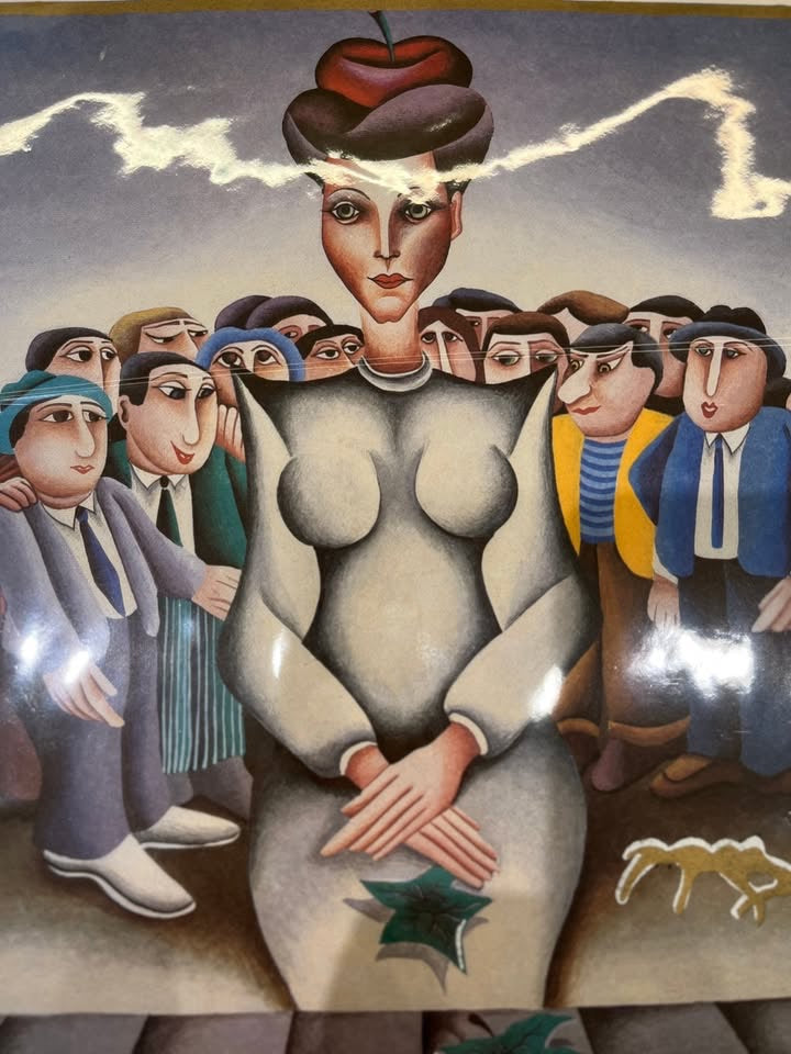 "מזל בתולה" (23.8-22.9) | יובל מאהלר (Yuval Mahler) | ליטוגרפיה צבעונית נדירה – עותק אמן (A.P)