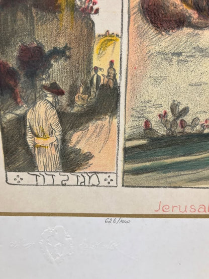 "טריפטיכון ירושלים" | אבל פן (Abel Pann) | ליטוגרפיה צבעונית חתומה וממוספרת