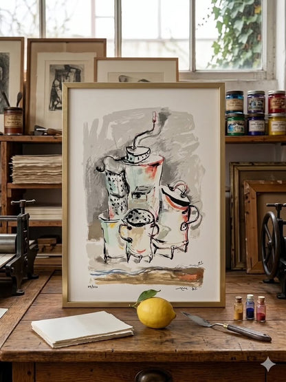 ״כלים״ | יוסל ברגנר (Yosl Bergner) | ליטוגרפיה צבעונית חתומה וממוספרת – נייר FABRIANO