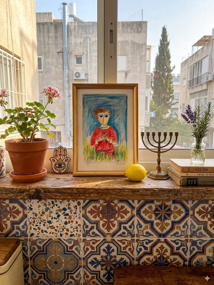 "נער עם תפוח" | יוסל ברגנר (Yosl Bergner) | ליטוגרפיה צבעונית חתומה וממוספרת