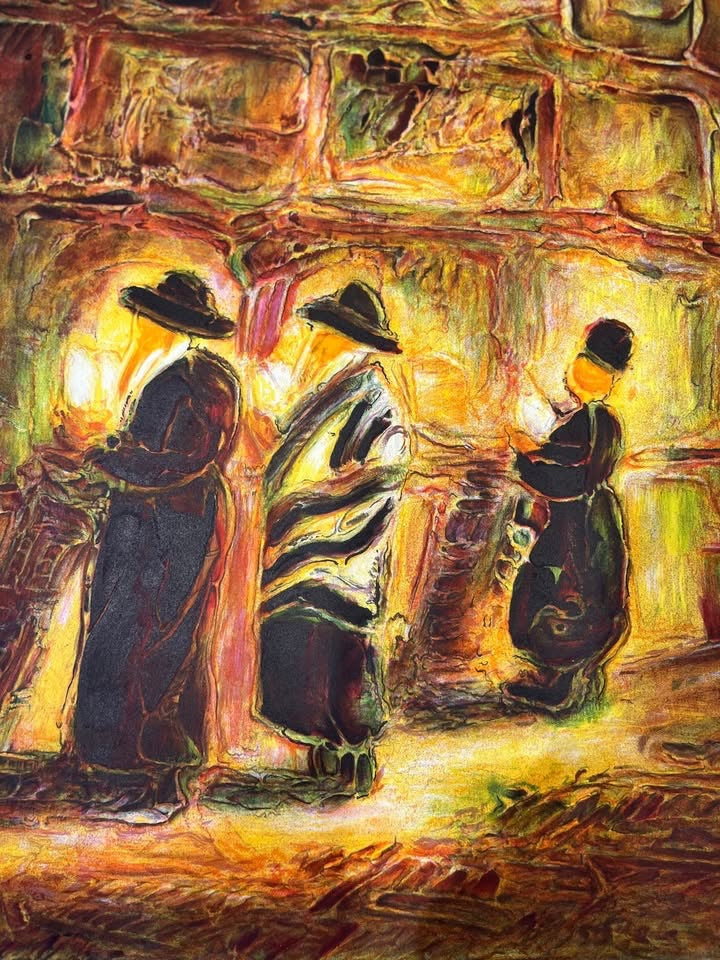 "הכותל המערבי" | ראול ריימונד (Raoul Raymond) | ליטוגרפיה צבעונית חתומה וממוספרת