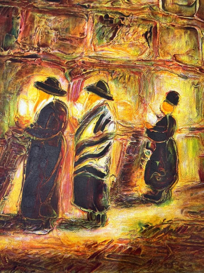 "הכותל המערבי" | ראול ריימונד (Raoul Raymond) | ליטוגרפיה צבעונית חתומה וממוספרת