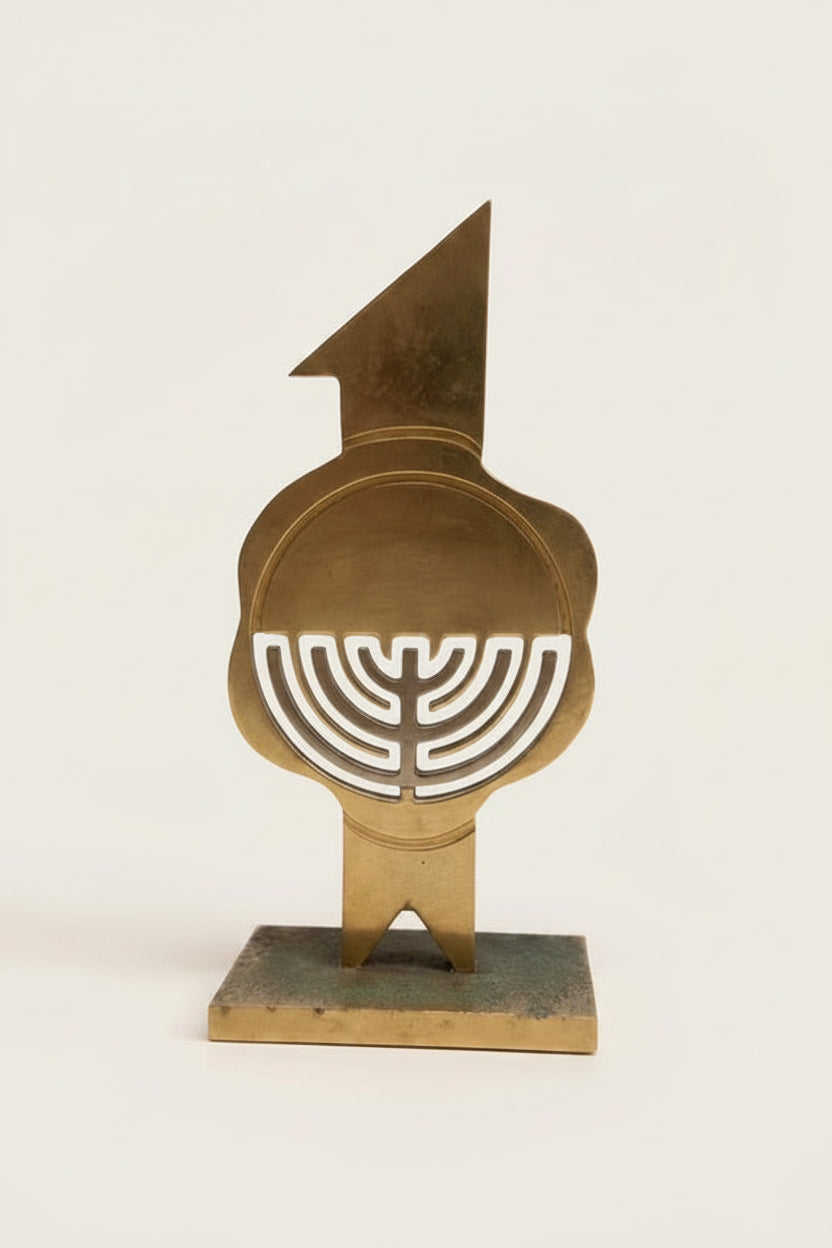 "עשור למדינת ישראל" ( 1958 ) – פסל מנורה קינטי נדיר ומרשים | פליז/מתכת כבדה | ישראליאנה מודרניסטית