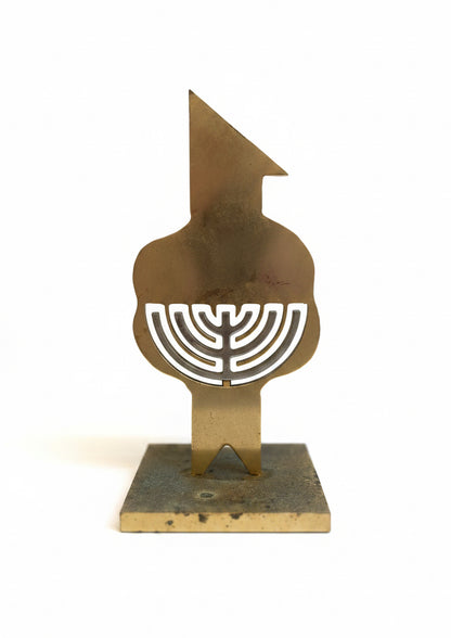 "עשור למדינת ישראל" ( 1958 ) – פסל מנורה קינטי נדיר ומרשים | פליז/מתכת כבדה | ישראליאנה מודרניסטית