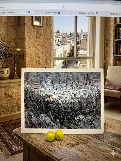 ירושלים" | אברהם מנדל (Abraham Mandel) | ליטוגרפיה צבעונית חתומה