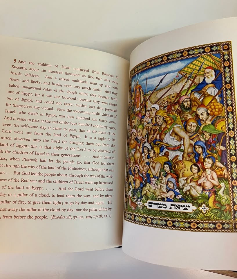 הגדה של פסח | איורים: ארתור שיק (Arthur Szyk) | מהדורה ישראלית איכותית בכריכת קטיפה | וינטג'