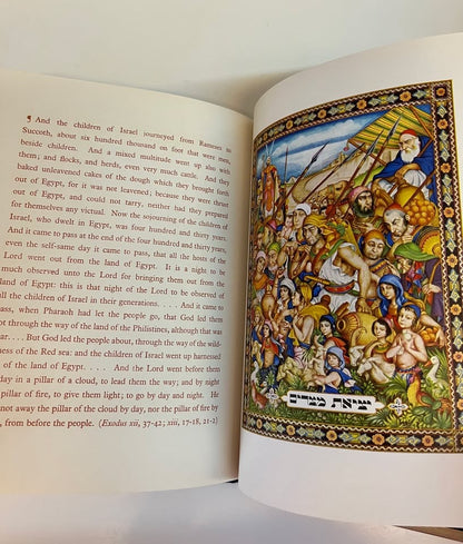 הגדה של פסח | איורים: ארתור שיק (Arthur Szyk) | מהדורה ישראלית איכותית בכריכת קטיפה | וינטג'