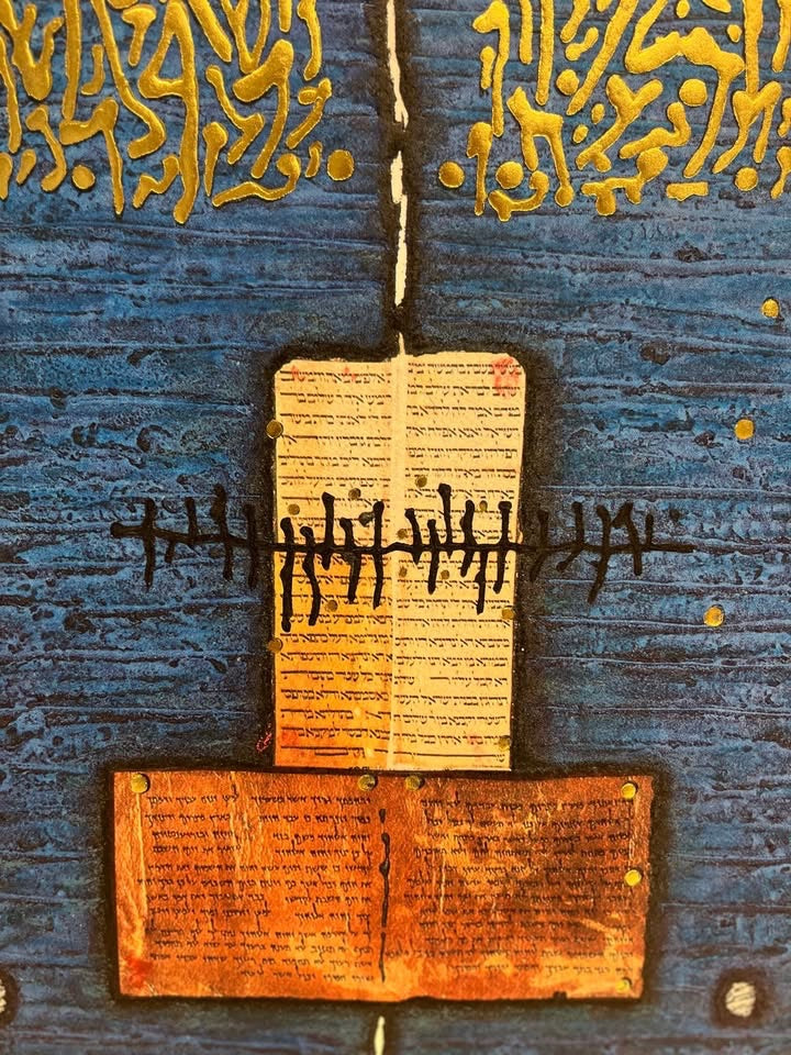 "כתובה עתיקה" | משה קסטל (Moshe Castel) | ליטוגרפיה צבעונית מרהיבה חתומה וממוספרת