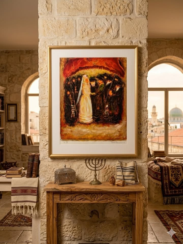 "חתונה יהודית תחת החופה" | ראול ריימונד (Raoul Raymond) | ליטוגרפיה צבעונית, עותק אמן (A.P)