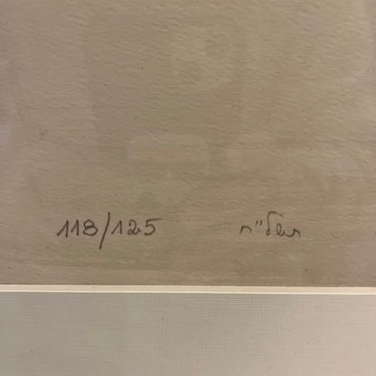 פריט היסטורי נדיר: ליטוגרפיית "אנדרטת אוגדת הפלדה" | חתומה בכתב יד ע"י מנחם בגין, גולדה מאיר ויצחק רבין