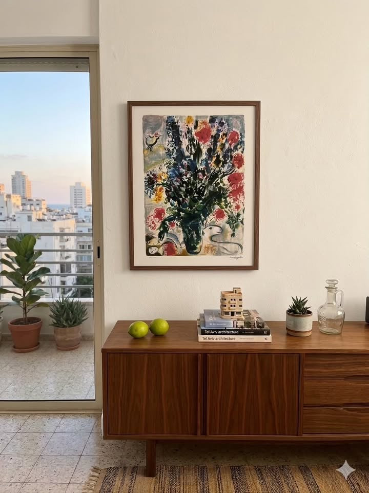 "הפרחים הכחולים" (Les Fleurs Bleues) | מארק שאגאל (Marc Chagall) | ליטוגרפיה צבעונית חתומה וממוספרת