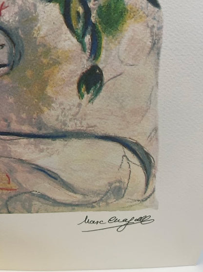 "הפרחים הכחולים" (Les Fleurs Bleues) | מארק שאגאל (Marc Chagall) | ליטוגרפיה צבעונית חתומה וממוספרת