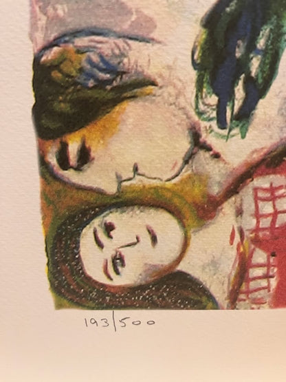 "הפרחים הכחולים" (Les Fleurs Bleues) | מארק שאגאל (Marc Chagall) | ליטוגרפיה צבעונית חתומה וממוספרת