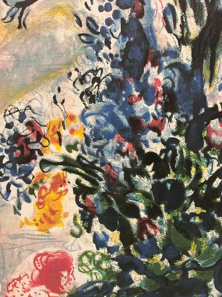 "הפרחים הכחולים" (Les Fleurs Bleues) | מארק שאגאל (Marc Chagall) | ליטוגרפיה צבעונית חתומה וממוספרת