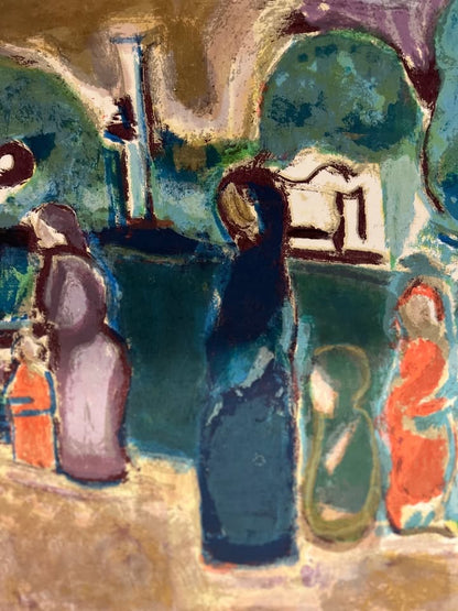 "על שפת הכנרת" | אהרון גלעדי (Aharon Giladi) | ליטוגרפיה צבעונית, עותק אמן (A.P)