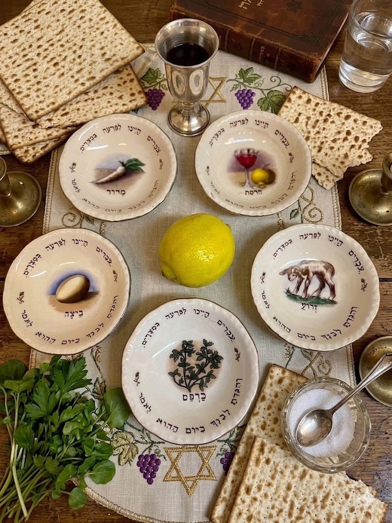 סט 5 צלוחיות פורצלן מאוירות לקערת ליל הסדר | וינטג' ישראלי | אמצע המאה ה-20
