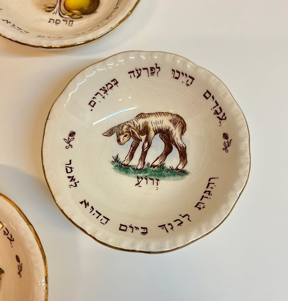 סט 5 צלוחיות פורצלן מאוירות לקערת ליל הסדר | וינטג' ישראלי | אמצע המאה ה-20