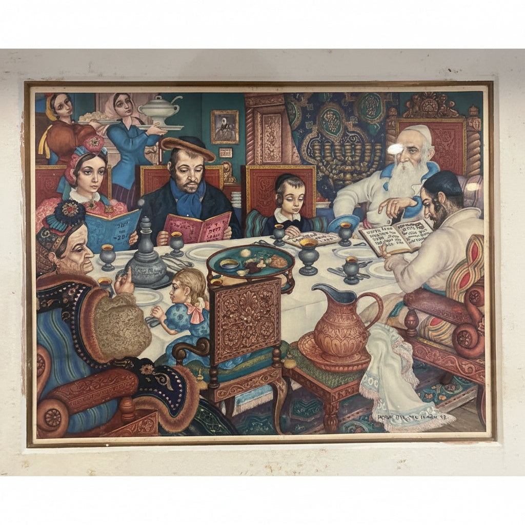 הדפס ממוסגר "ליל סדר" | ארתור שיק, 1948