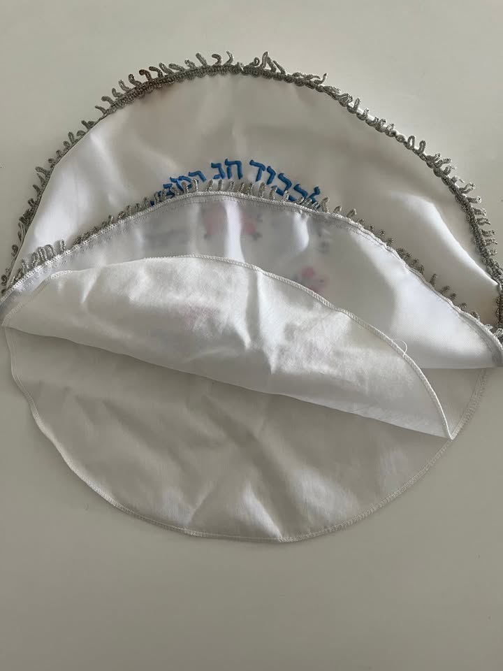 שני כיסויים לחלה ולמצות